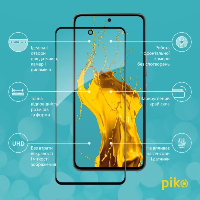 Скло захисне Piko Full Glue Xiaomi 12 Lite Black (1283126559396) зображення 2