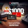 Накопичувач SSD USB Type-C 1TB XS1000 Kingston (SXS1000R/1000GA) зображення 4