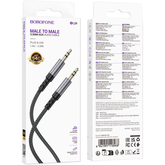 Кабель мультимедийный 3.5mm M to 3.5mm M grey BOROFONE (6941991118968) изображение 7