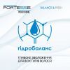 Шампунь Fortesse Professional Balance & Fresh 400 мл (4820000307383) зображення 3