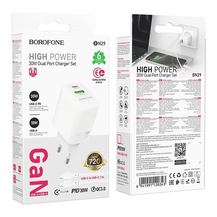Зарядное устройство BOROFONE BN29 Fuente 1xUSB-C PD30W + 1xUSB QC3.0 White (6941991120329) изображение 2