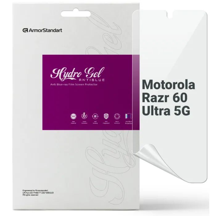 Пленка защитная Armorstandart Anti-Blue Motorola Razr 60 Ultra 5G (ARM86952)