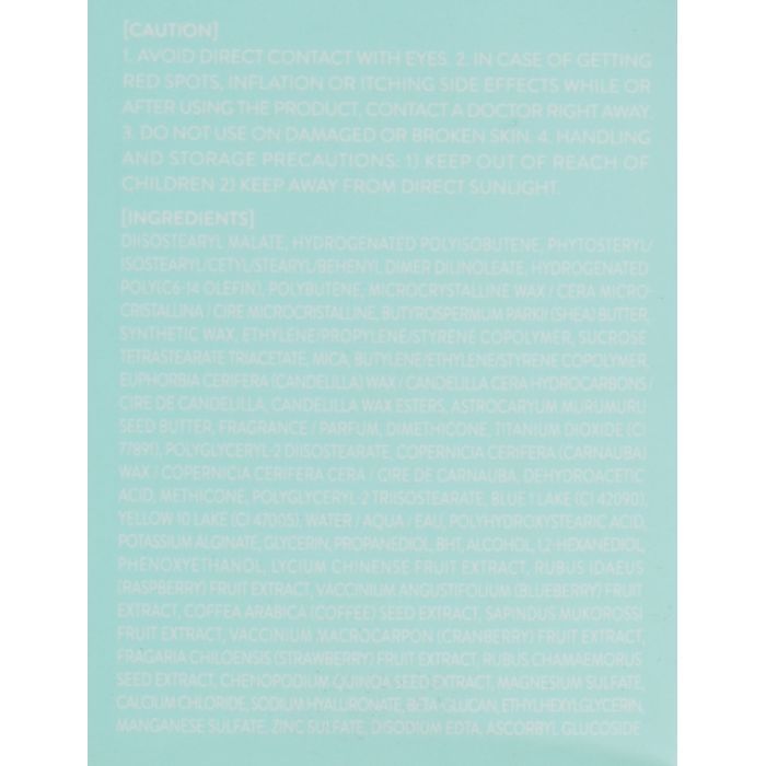 Маска для губ Laneige Lip Sleeping Mask Mint Choco 20 г (8809685797395) зображення 4