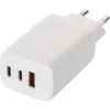 Зарядное устройство EMOS V05G65 1xUSB-A + 2xUSB-C PD65W GaN (V05G65) изображение 2