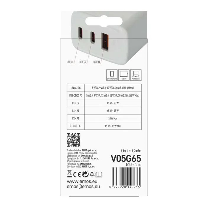 Зарядное устройство EMOS V05G65 1xUSB-A + 2xUSB-C PD65W GaN (V05G65) изображение 7