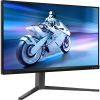 Монитор Philips 25M2N5200U/00 изображение 2