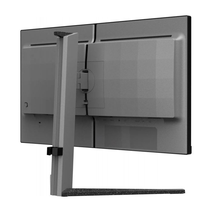 Монитор Philips 25M2N5200U/00 изображение 4