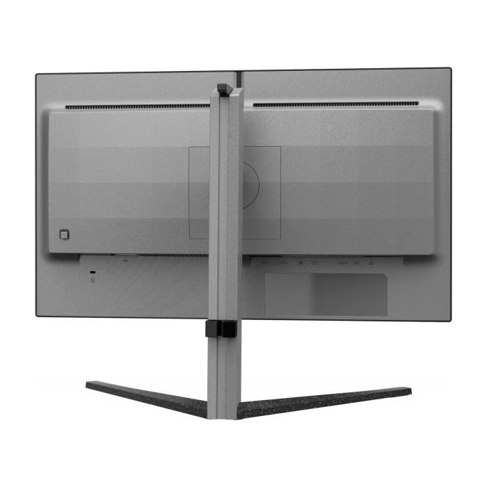Монитор Philips 25M2N5200U/00 изображение 5