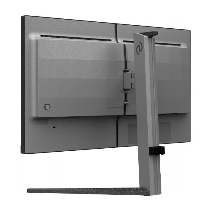 Монитор Philips 25M2N5200U/00 изображение 6
