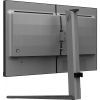 Монитор Philips 25M2N5200U/00 изображение 6