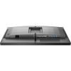 Монитор Philips 25M2N5200U/00 изображение 8