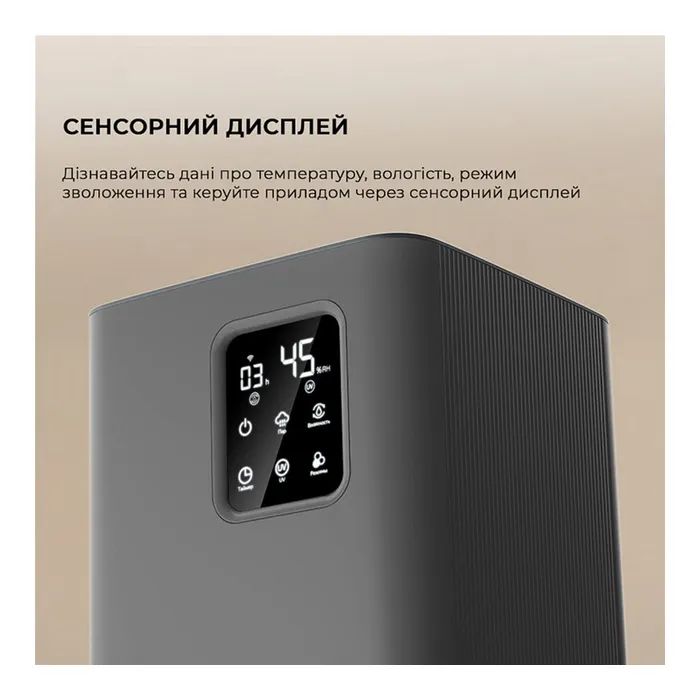 Увлажнитель воздуха Deerma DEM-F952W изображение 11