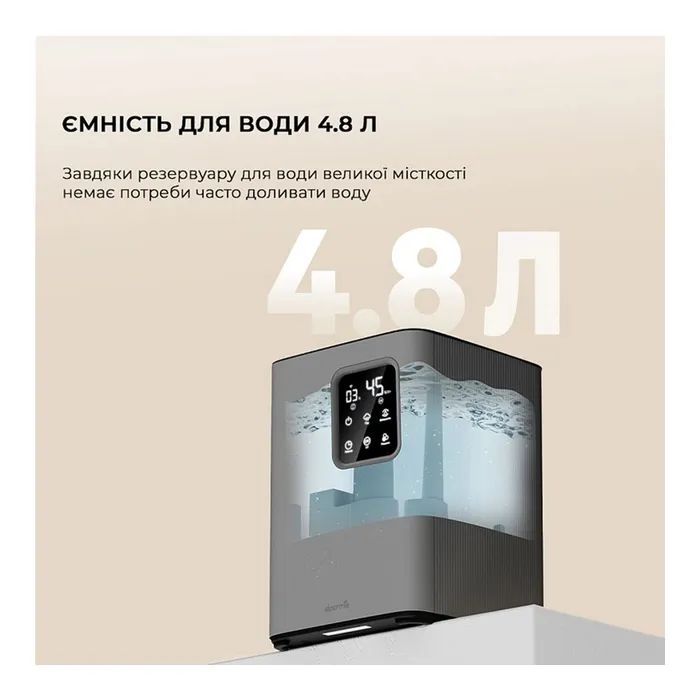 Увлажнитель воздуха Deerma DEM-F952W изображение 7