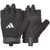 Рукавички для фітнесу Adidas Essential Training Gloves ADGB-15003WH білий Уні L (885652025829)