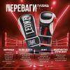 Боксерські рукавички Leone GN333 Logo WACS Black 10 унцій (GN333_Black_10oz) зображення 3