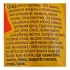 Мясные снеки Дмитрук Кабаносы One Bite Original 40 г (4820247142570) изображение 3