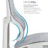 Офисное кресло OfficePro Elegant OC660-W-DG-DG (OC660-W-DG-DG) изображение 4