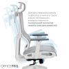 Офисное кресло OfficePro Elegant OC660-W-DG-DG (OC660-W-DG-DG) изображение 7