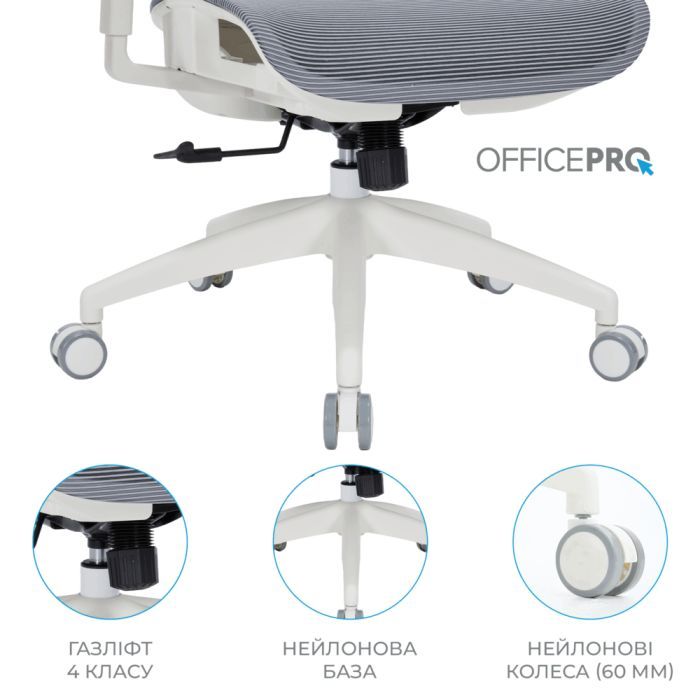 Офисное кресло OfficePro Elegant OC660-W-DG-DG (OC660-W-DG-DG) изображение 9