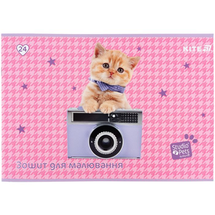 Альбом для рисования Kite Studio Pets, 24 листа (SP25-242) изображение 3