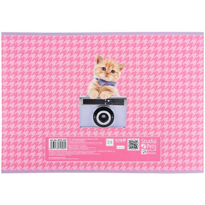 Альбом для рисования Kite Studio Pets, 24 листа (SP25-242) изображение 4