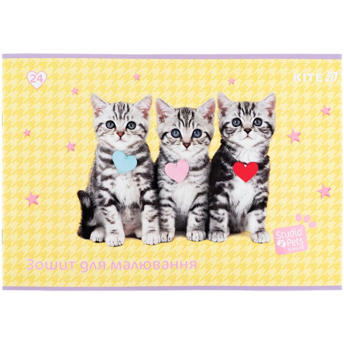 Альбом для рисования Kite Studio Pets, 24 листа (SP25-242) изображение 5