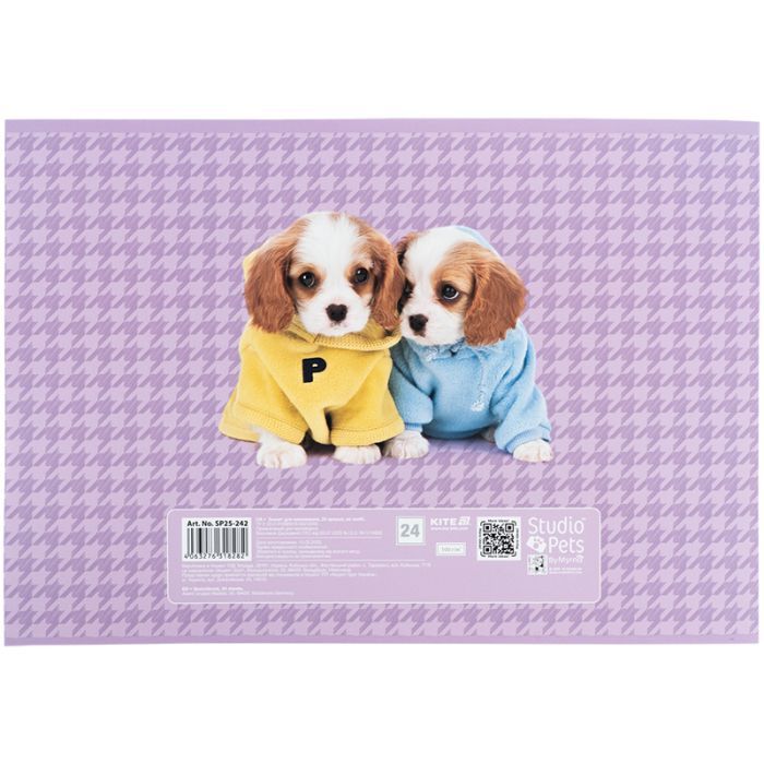 Альбом для рисования Kite Studio Pets, 24 листа (SP25-242) изображение 8