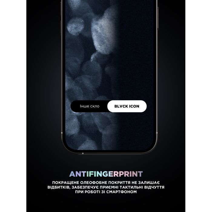 Стекло защитное Armorstandart Supreme Black Icon Apple iPhone 17 Pro (ARM86400) изображение 6