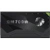 Блок питания Gamemax 700W (GM 700B Fully-modular New) изображение 8