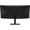 Монитор HP OMEN 34c G2 (AV4C1AA) изображение 6
