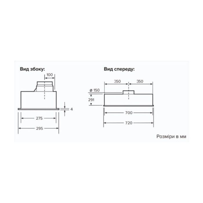 Вытяжка кухонная Interline SOLO ULTRA BK A/72/T изображение 10