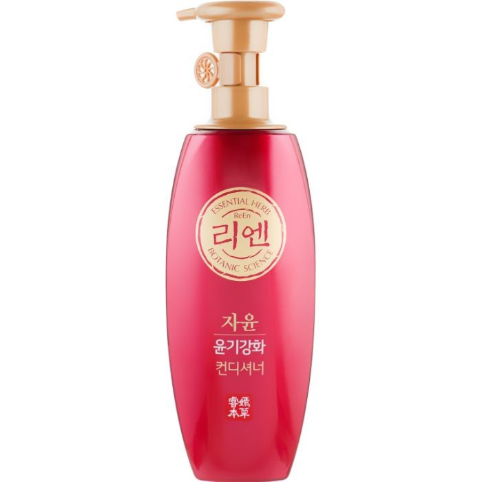 Кондиціонер для волосся LG ReEn Jayun Hair Shine Conditioner Для пошкодженого волосся 500 мл (8801051159912)