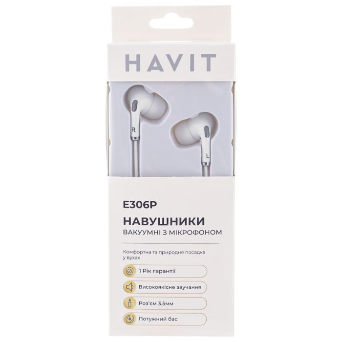 Наушники Havit HV-E306P White (HV-E306P) изображение 5
