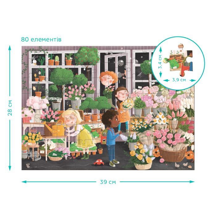 Пазл DoDo Вимельпазл Цветущая весна, 80 элементов (300664) изображение 3