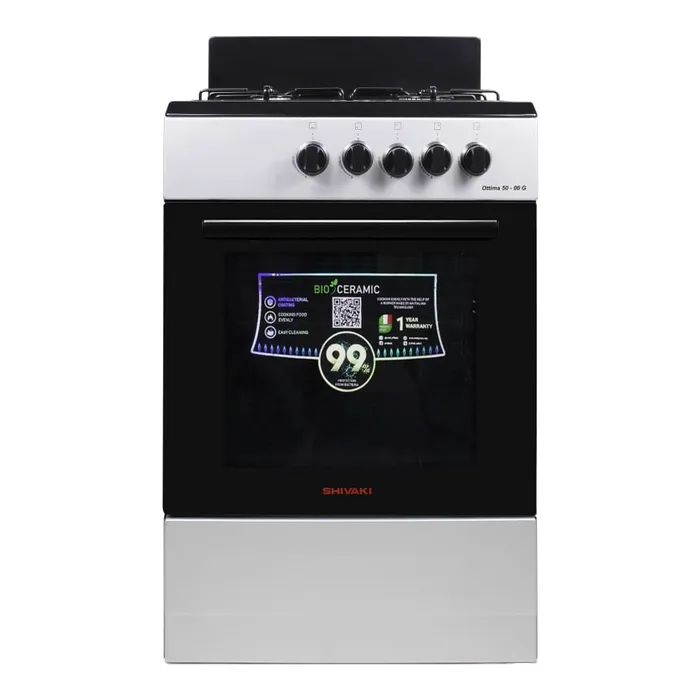 Плита Shivaki OTTIMA-G 50 GREY