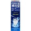 Зубна паста LG Perioe Clinx Cooling Mint Toothpaste 120 г (8801051072839) зображення 3
