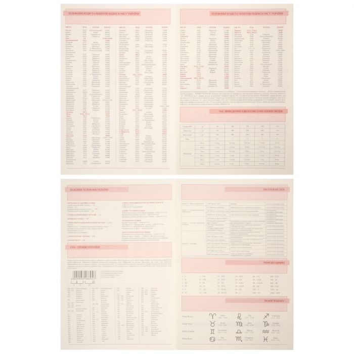 Тижневик Leo planner А5 датований 2026 "Velvet", м‘який, темно-зелений, 368 сторінок (252637) зображення 6