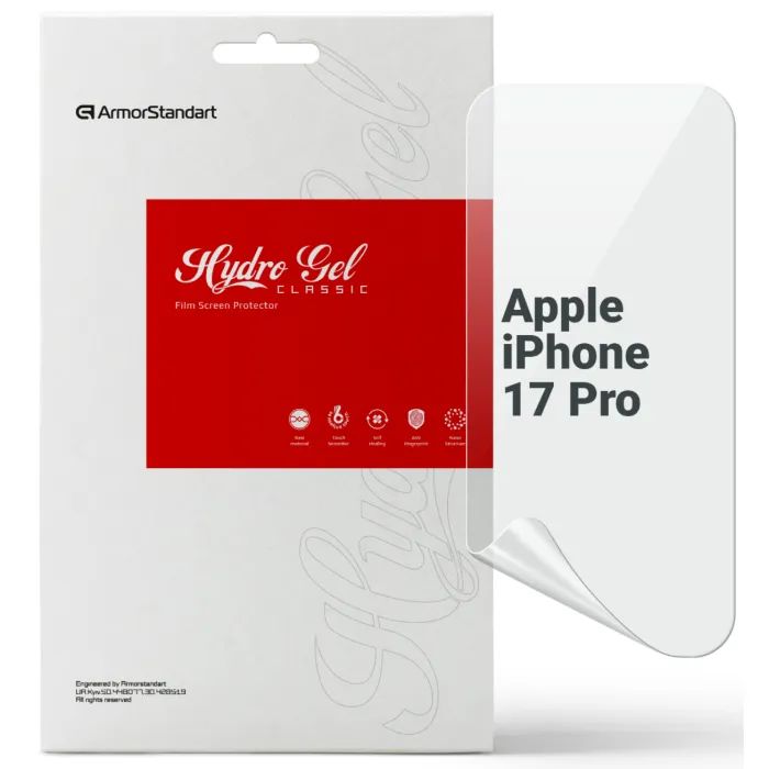 Пленка защитная Armorstandart hydrogel Apple iPhone 17 Pro (ARM86168)