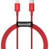 Дата кабель USB-C to Lightning 1.0m 20W red Baseus (CATLYS-A09)
