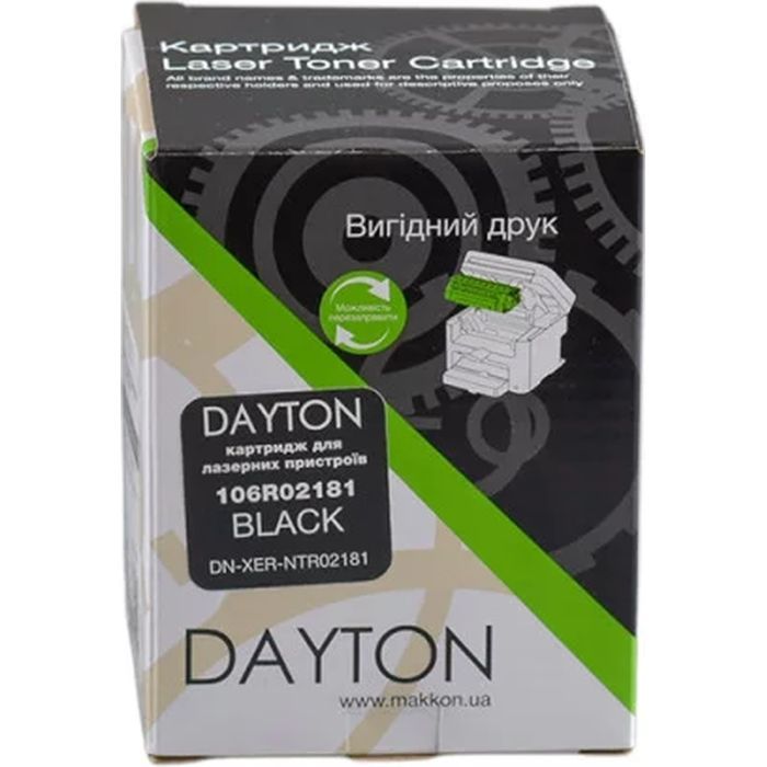 Картридж Dayton Xerox Phaser 3010/3040, WC 3045 106R02181 (DN-XER-NTR02181) изображение 3