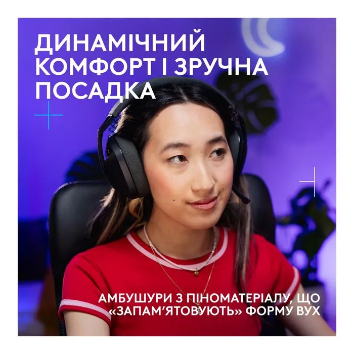 Наушники Logitech G321 Lightspeed Black (981-001563) изображение 2 Наушники Logitech G321 Lightspeed Black (981-001563) изображение 2