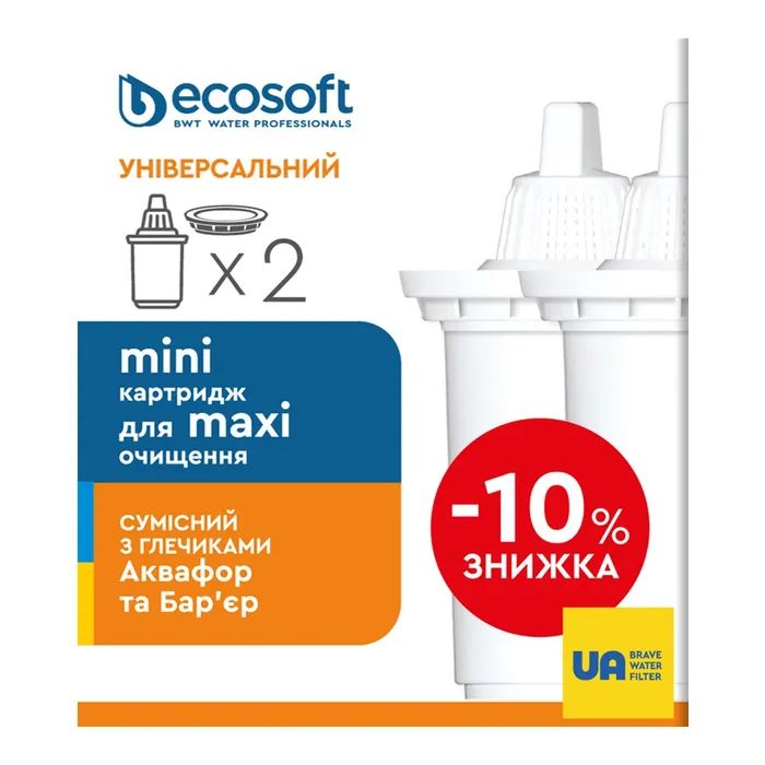 Картридж для фильтра кувшина Ecosoft Універсальний для фільтрів-глечиків 2 шт (4820056802597) изображение 4