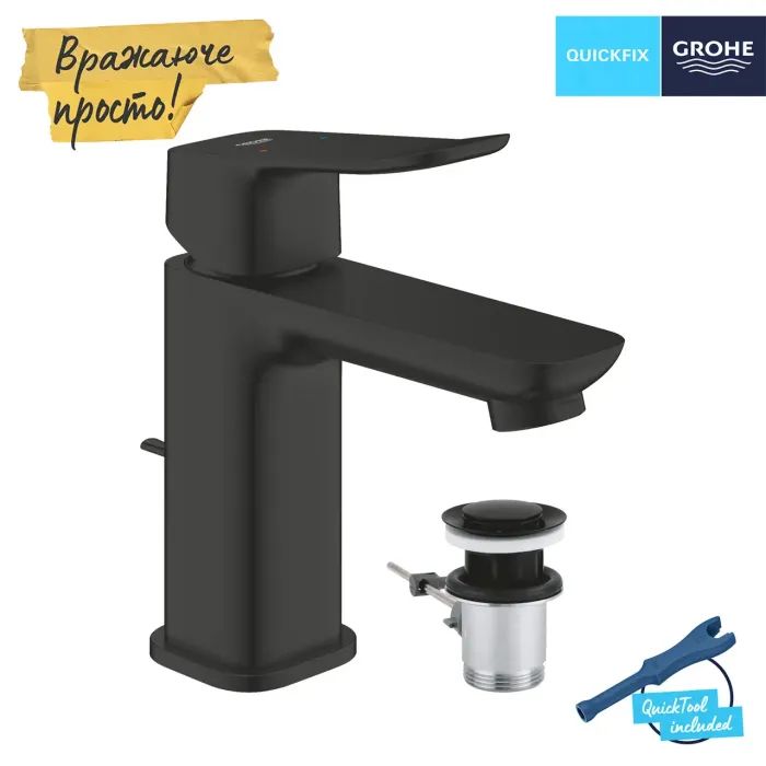 Смеситель Grohe QuickFix 1018562430 изображение 6