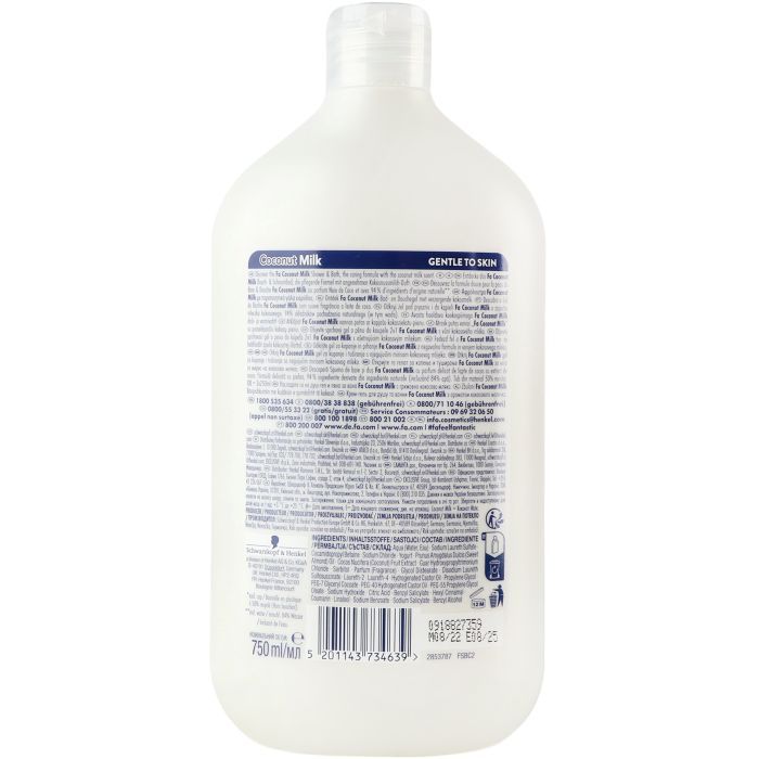 Гель для душа Fa Coconut Milk 750 мл (5201143734639) изображение 3