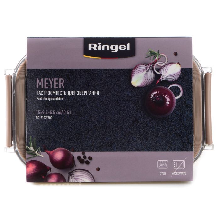 Пищевой контейнер Ringel Meyer прямокутний нержавіюча сталь 3000 мл (RG-9101/3000) изображение 3