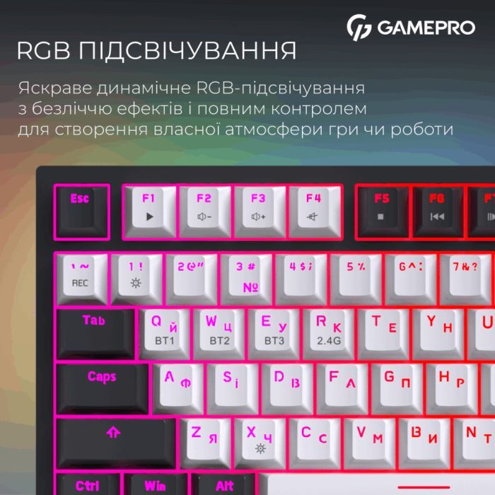 Клавіатура GamePro Asgard Valhalla Pro MK160B-D-Pro Rainy Switch Wireless/Bluetooth/USB UA Black (MK160B-D-Pro) зображення 10