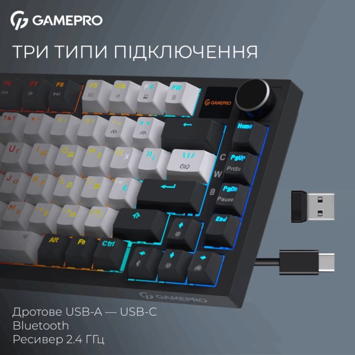 Клавіатура GamePro Asgard Valhalla Pro MK160B-D-Pro Rainy Switch Wireless/Bluetooth/USB UA Black (MK160B-D-Pro) зображення 2