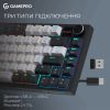 Клавіатура GamePro Asgard Valhalla Pro MK160B-D-Pro Rainy Switch Wireless/Bluetooth/USB UA Black (MK160B-D-Pro) зображення 2