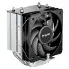 Кулер для процессора Be quiet! PURE ROCK SLIM 3 (BK047)