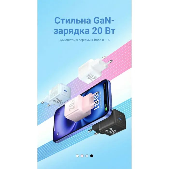 Зарядний пристрій Vention USB-C PD20W GaN white (FEPW0-EU) зображення 2